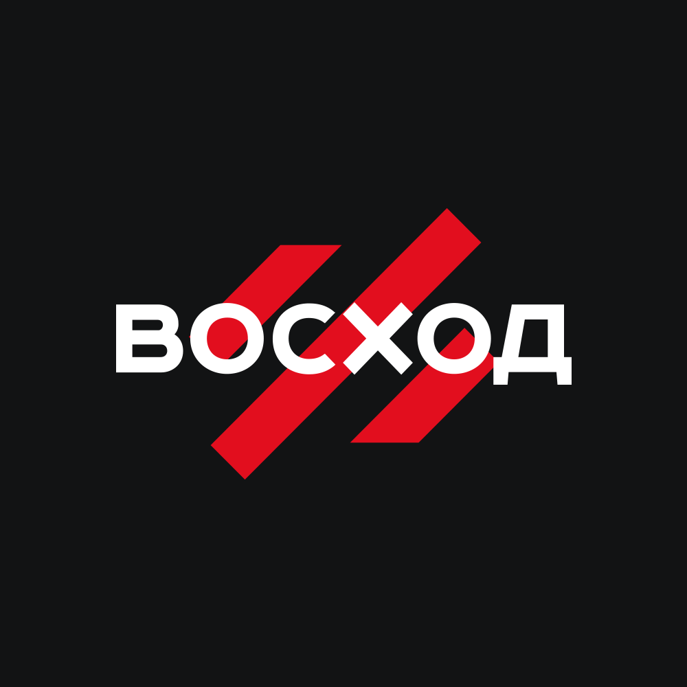 Восход рекламное агентство. Ра Восход. Восход рекламное агентство Екатеринбург. Ра Восход логотип.