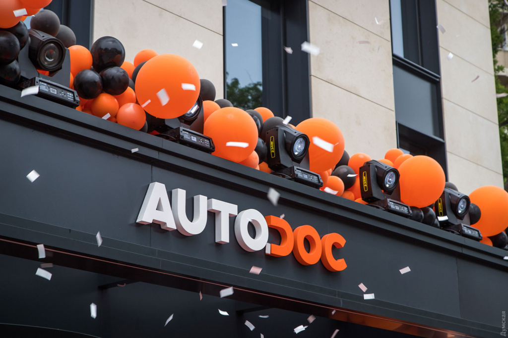 Офис Autodoc Europe в Одессе